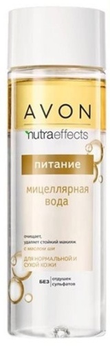 Avon Питание мицеллярная вода 200 мл