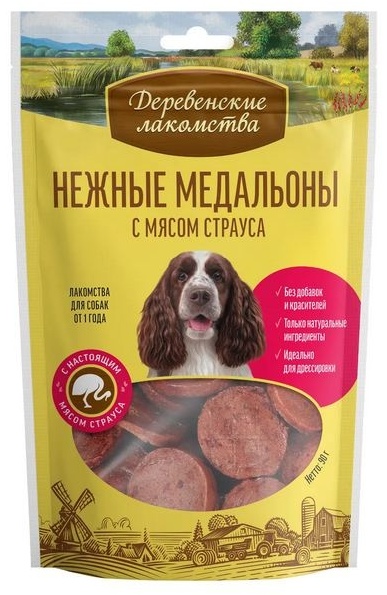 Купить Лакомство Деревенские лакомства медальоны Нежные медальоны с ...