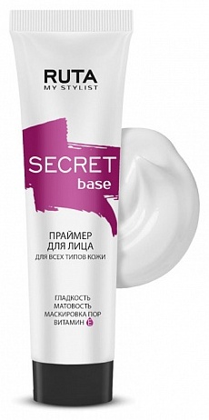 Ruta Secret Base основа под макияж для лица 30 мл