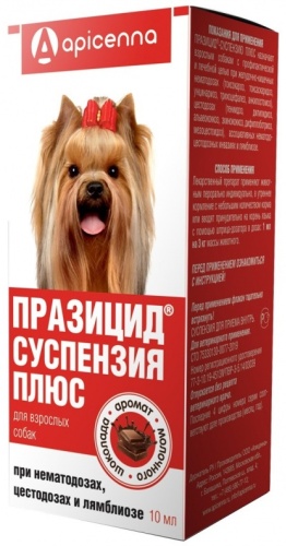 Apicenna Празицид от гельминтов суспензия 10 мл