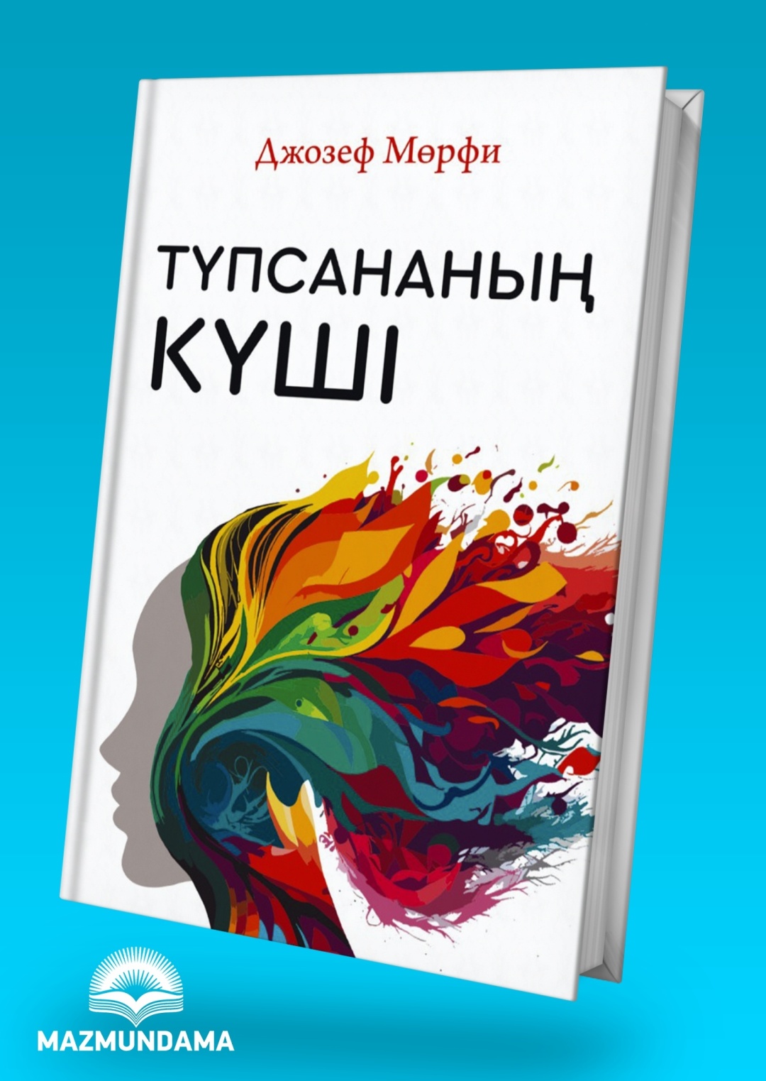 Порно орыс лесбиянка мұғалімдері Удмурд секс