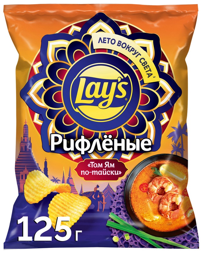 Купить Чипсы Lay’s картофельные рифленые том-ям 125 г в Алматы ...
