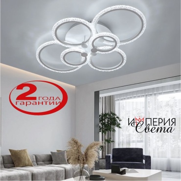 Люстра потолочная Империя света LED, кол-во ламп: 6 шт