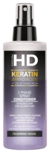 FARCOM 2 Phase Keratin Amino Acids + Color Guard Mesh спрей-кондиционер 150 мл