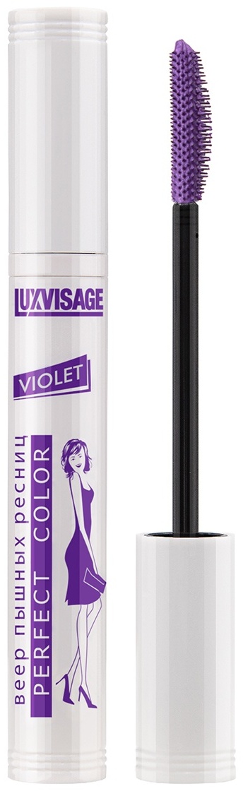 Тушь для ресниц LUXVISAGE Perfect Color для объема фиолетовый