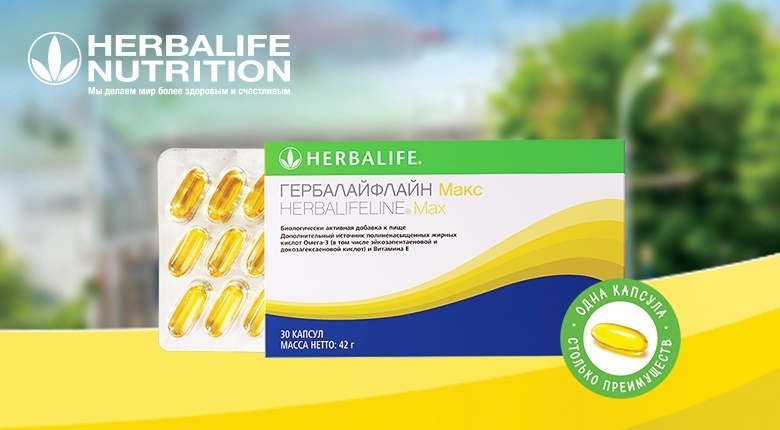 Купить Протеин Herbalife Nutrition нейтральный 14 г х 24шт в кредит в ...
