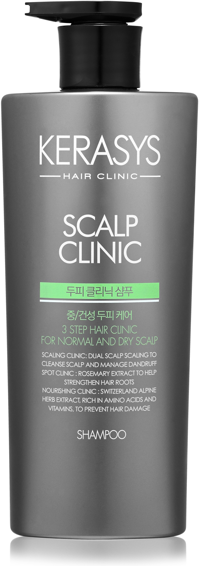Scalp r. Керасис шампунь scalp clinic 600 мл. kerasys scalp clinic shampoo 750ml. шампунь kerasys hair clinic. scalp r sorbie.