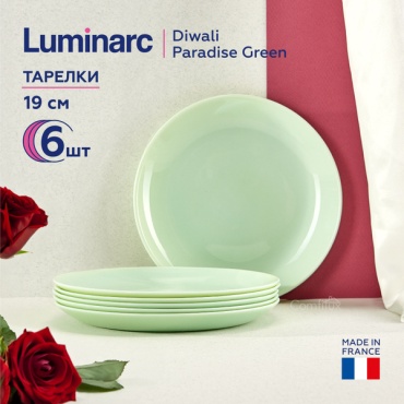 Набор тарелок Luminarc 19 см, 6 шт, стеклокерамика