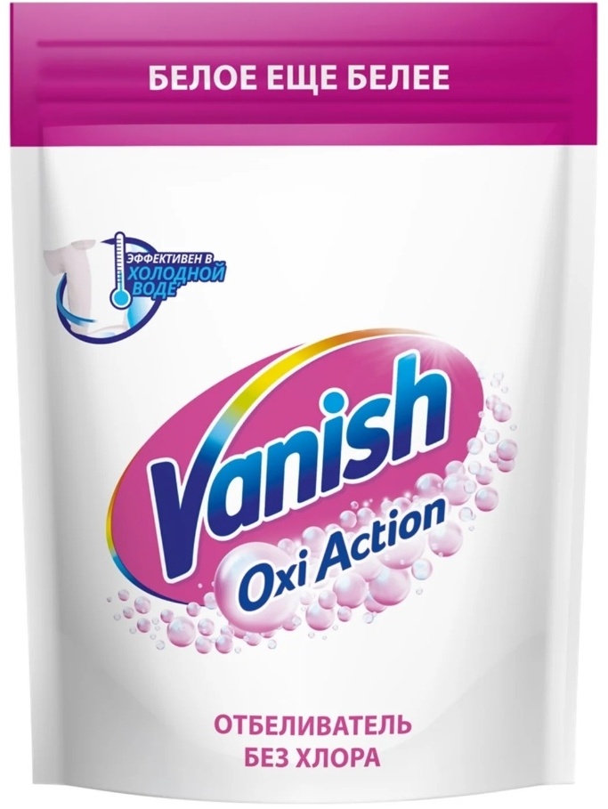 Купить Vanish отбеливатель Oxi Action Белое еще белее 1000 мл 0.5 кг в ...