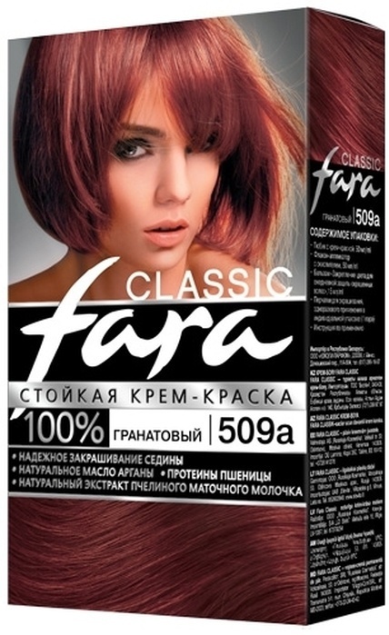 Купить Fara Classic крем-краска 509А шатен 115 мл в кредит в Алматы ...