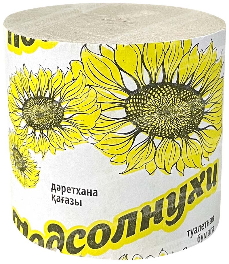 РАДУГА туалетная бумага 1-слойный 10 шт, смешанная целлюлоза