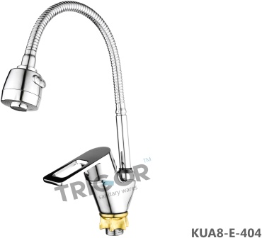 Смеситель с гибким изливом TRIGOR KUA8-E-404, латунь, цвет хром