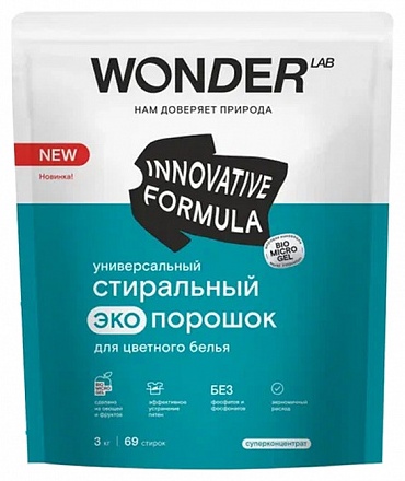 WONDER LAB для цветных тканей Универсальный экопорошок 3 кг