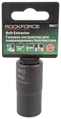ROCKFORCE торцевая головка 1/2 RF-90617 1 шт