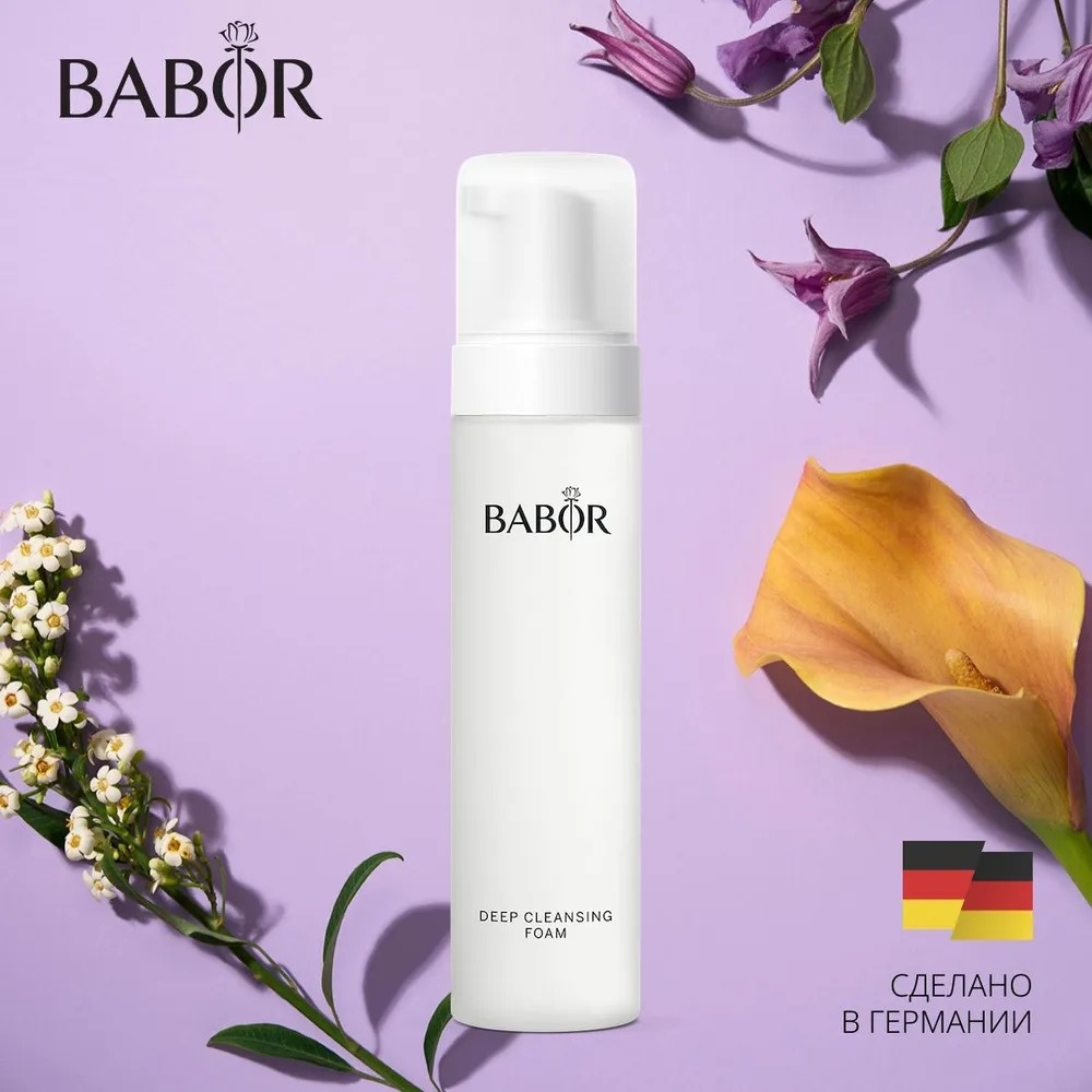 BABOR Deep Cleansing Foam гель-мусс 200 мл