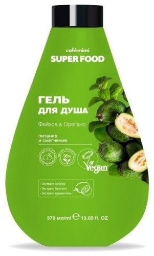 Cafe Mimi Фейхоа Орегано гель 370 мл