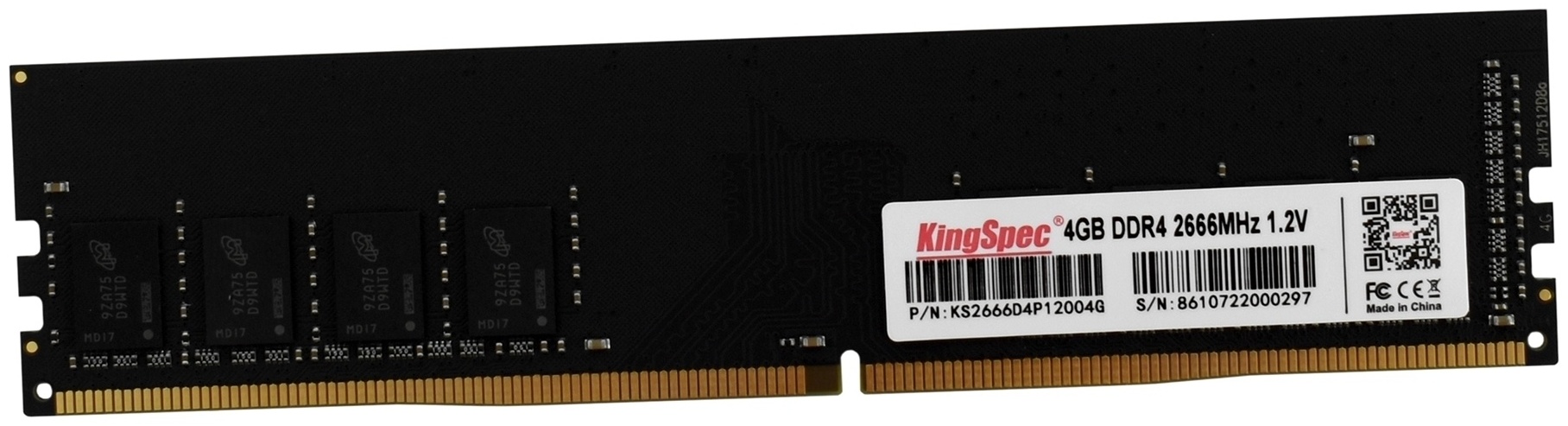 Оперативная память KingSpec KS2666D4P12004G 4GB