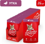 Darling кусочки в соусе утка 75 г 26 шт
