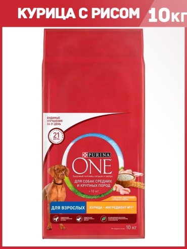 Purina One Premium 10 кг