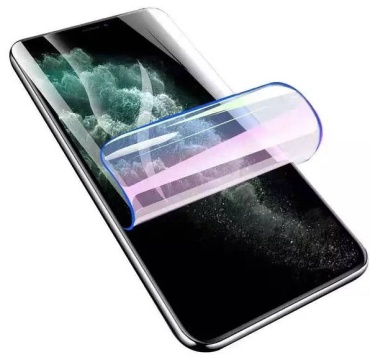 Пленка FORWARD для Apple iPhone 8