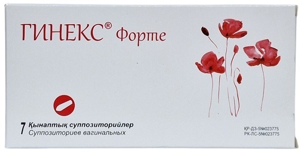 ГИНЕКС ФОРТЕ 750мг/200мг N7 суппоз ваг