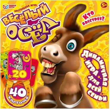 Настольная игра Умные игры Весёлый осёл