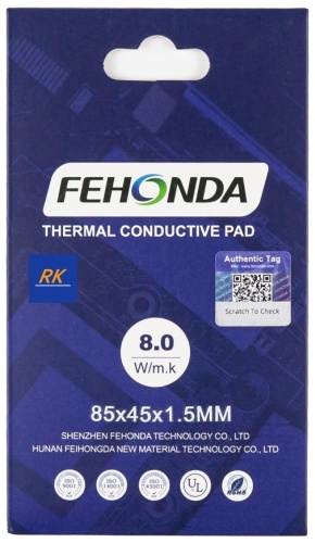 Термопрокладка Fehonda 8W 85x45x1.5 мм
