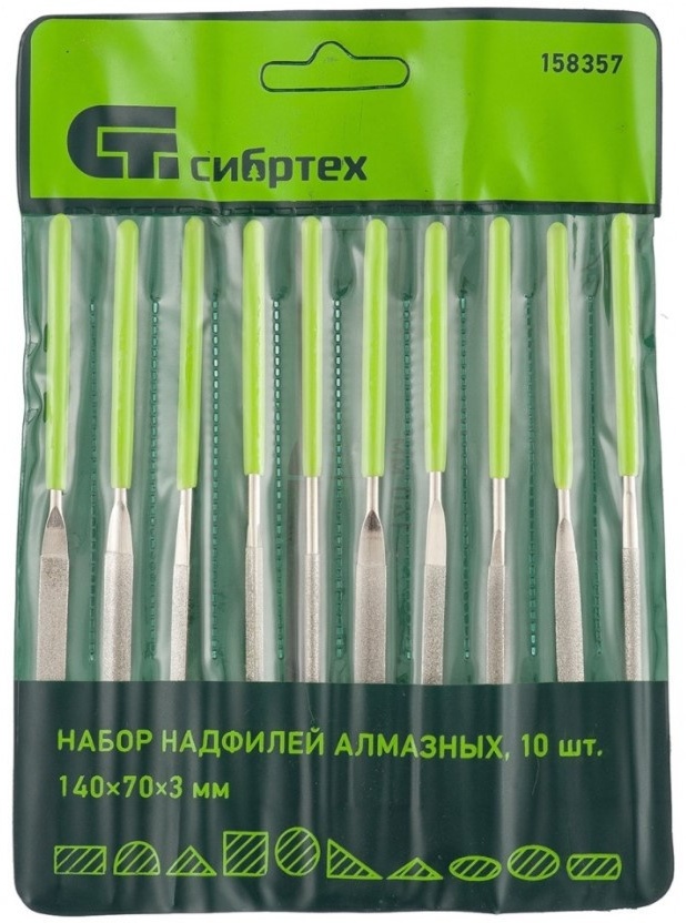 Купить СИБРТЕХ набор надфилей 158357 10 шт в Алматы – Магазин на Kaspi.kz