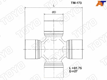 Toyo крестовина кардана TM173