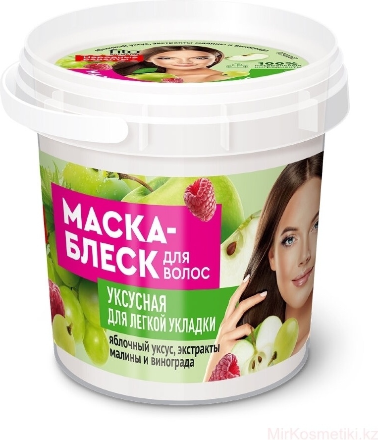 Купить Маска-блеск для волос Fito Косметик НР Organic Уксусная для ...