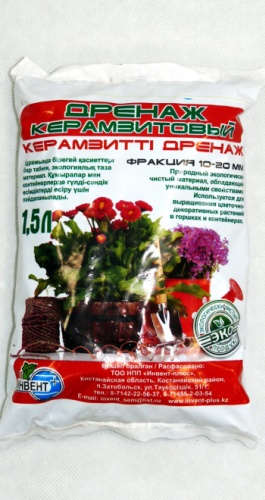 ИНВЕНТ+ гранулы Керамзитовый дренаж (средний) фр 10-20 1.5 л кг