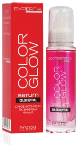 FARCOM Expertia Color Glow сыворотка 50 мл