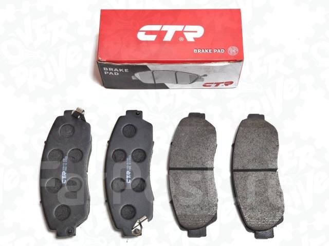 Колодки CTR передние gk0336 4 шт