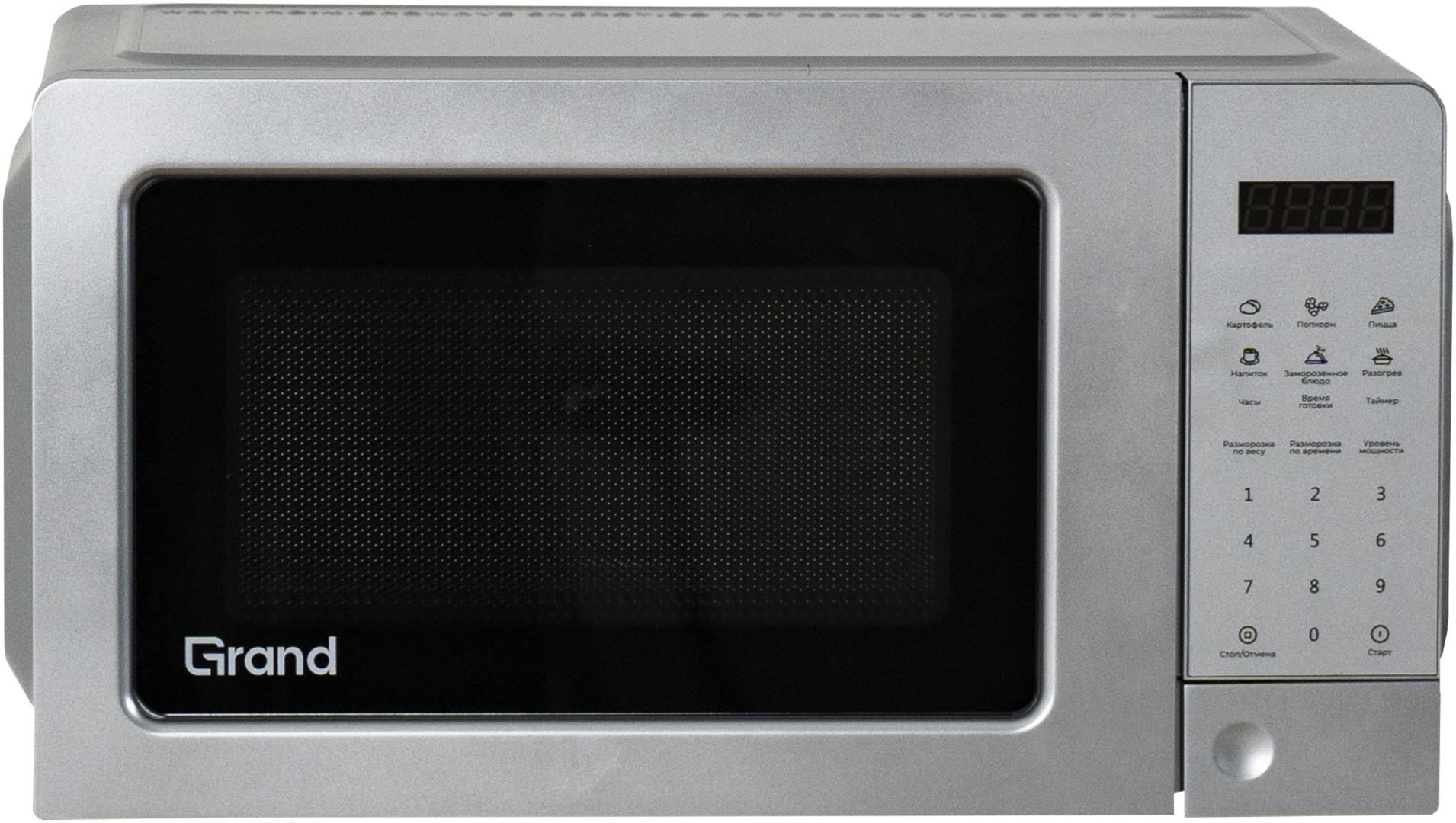 Микроволновая печь GRAND GGMW – 20FFDS серый