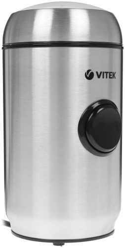 Vitek VT-7123 серебристый