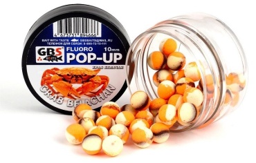 GBS Бойлы Baits Pop-up плавающие (банка) 10мм 40гр Краб-Белачан Краб-Белачан 0.04 кг