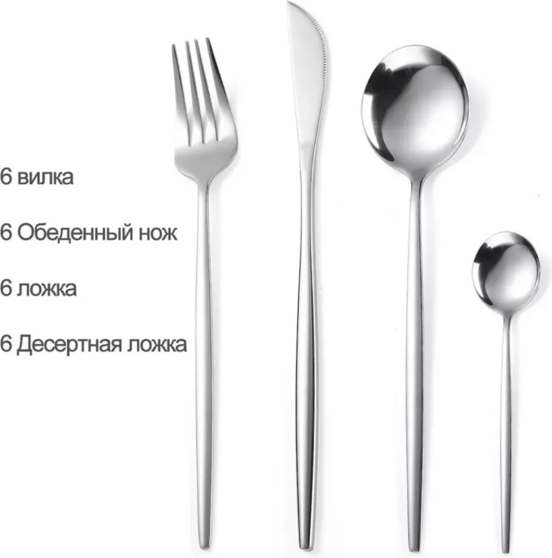 Фото 3