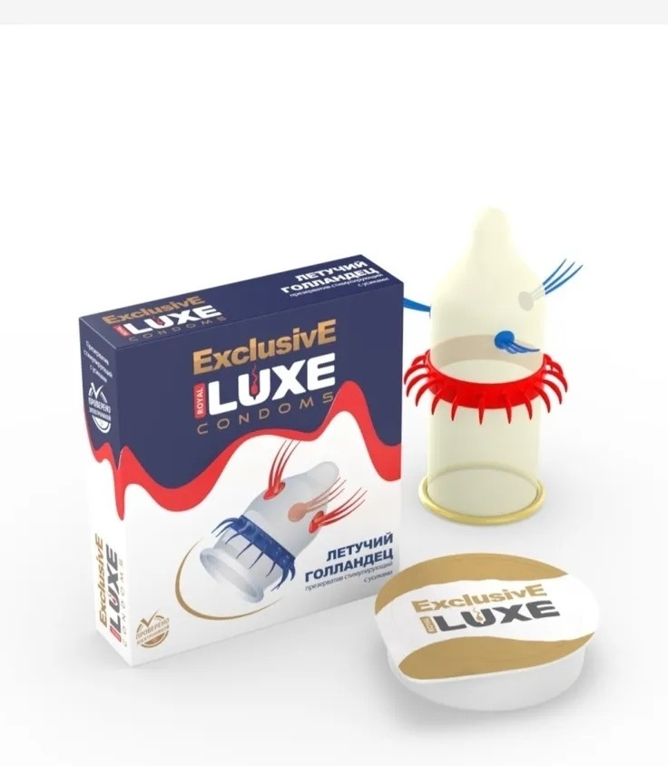 Қар ханшайымының секс суреттері