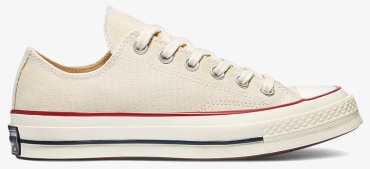 Кеды Converse бежевый