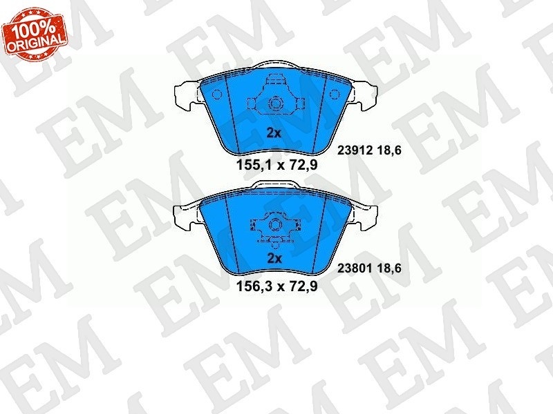 Колодки PATRON PBP7013