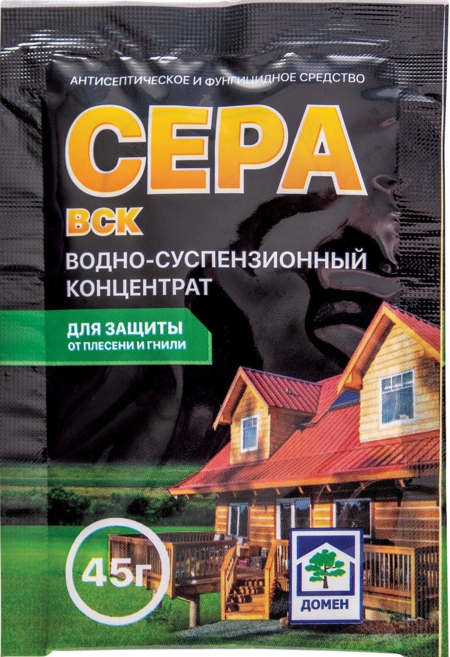 Сера ВСК для защиты от плесени и гнили 45 г
