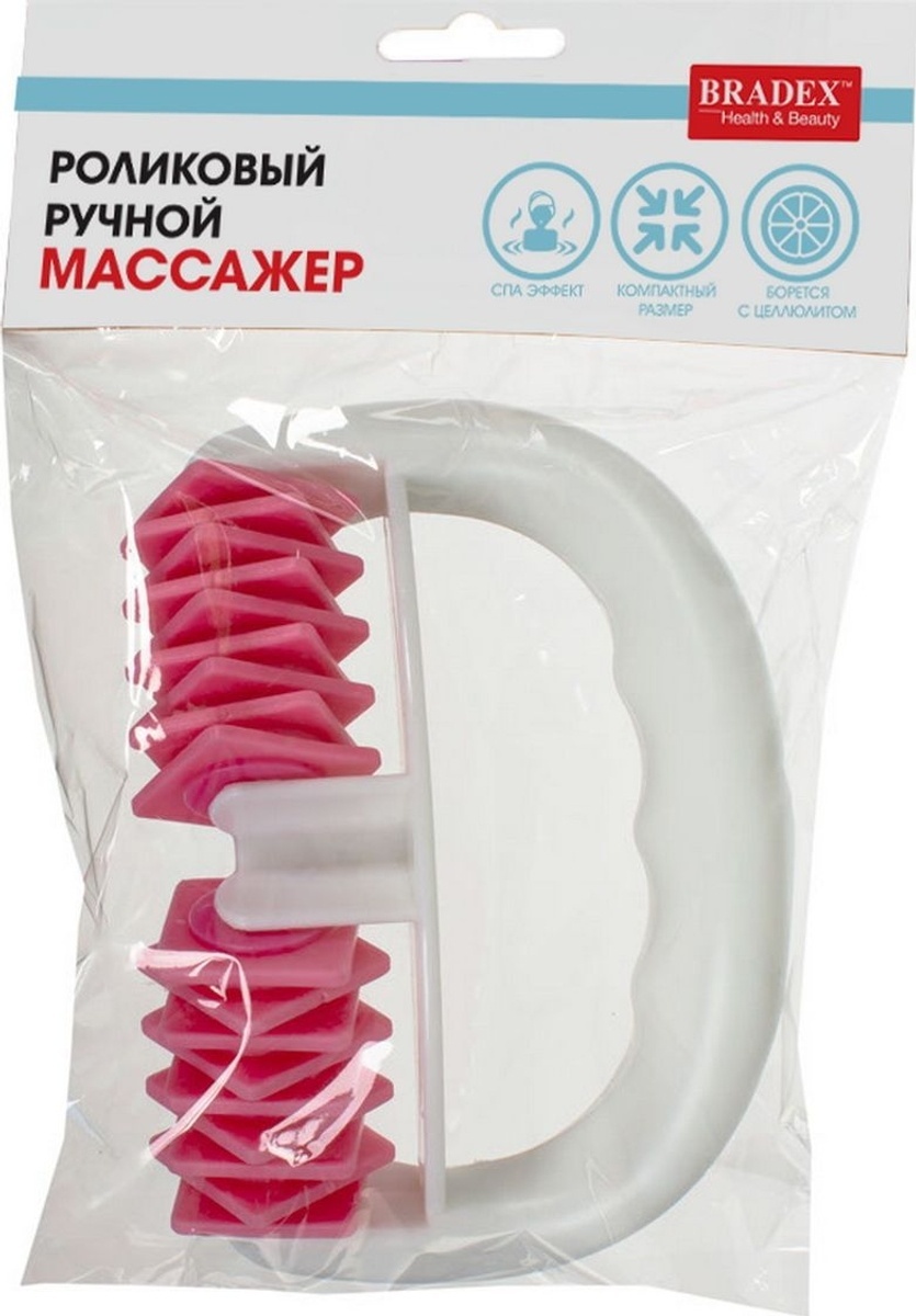 Bradex массажер пластик