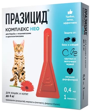 Apicenna Празицид Комплекс Нео противопаразитарный для кошек до 4 кг капли 0.4 мл 1 пипетка