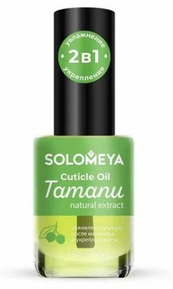 Solomeya масло Масло для кутикулы и ногтей с натуральным экстрактом Таману 9 мл/ Cuticle Oil with natural extract Tamanu 9 мл