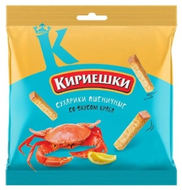 Сухарики Кириешки со вкусом краба 100 г