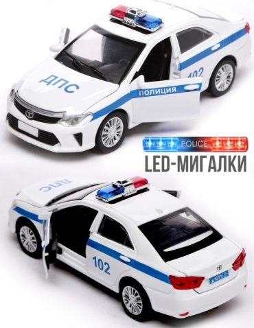 Полицейская машина Che Zhi Toyota Camry белый