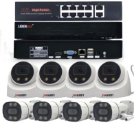 Комплект видеонаблюдения LIDERMAX IP COMBOPRO 8k 5MP 2560x1920