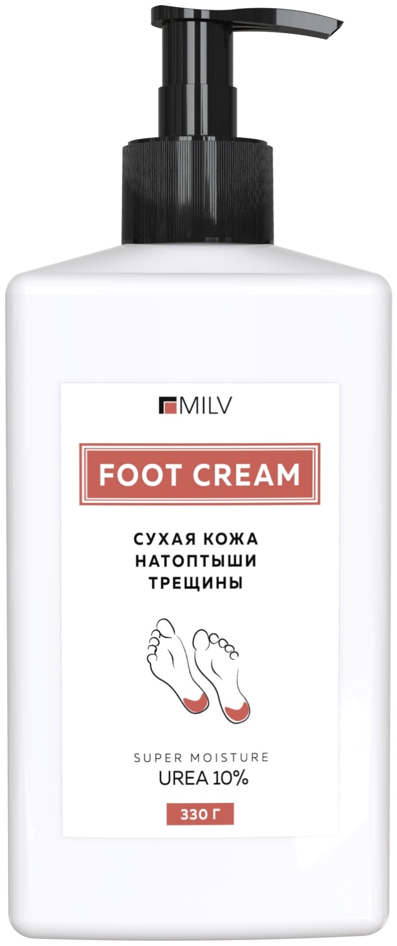 MILV Сухая кожа натоптыши трещины крем для ног 340 мл