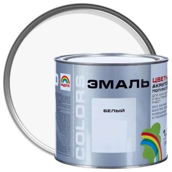 РАДУГА эмаль полуматовая Р-220 Colors 0.9 л, тон белый