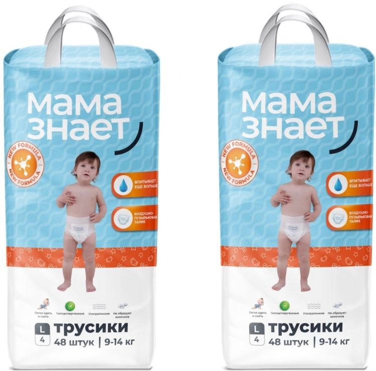 Әйелі досының ұрығын түсірген видео